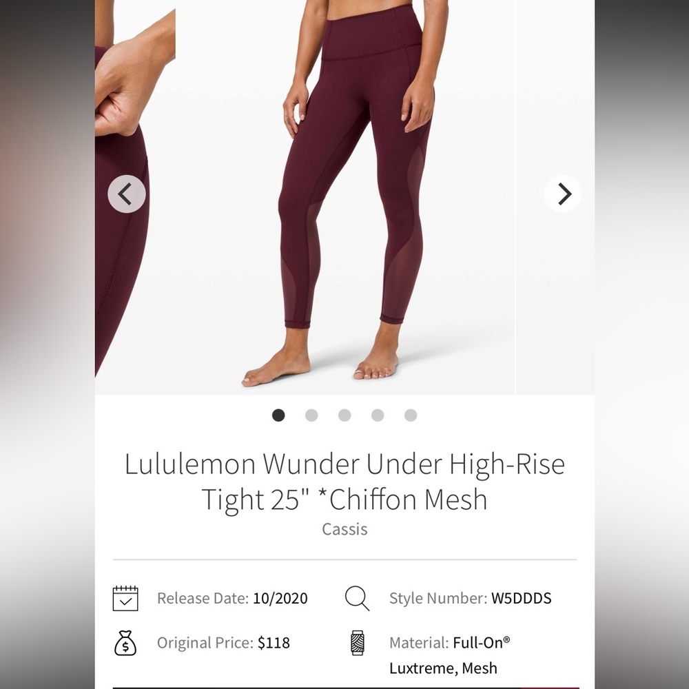Lululemon Wunder Under 25”